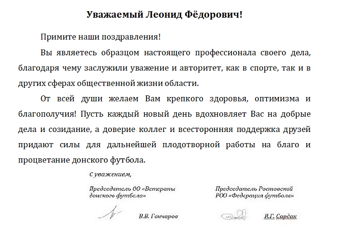 Снимок экрана (8).png